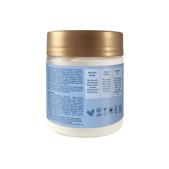 Shea Moisture Hydrate & Repair Protein Power Treatment Another Beauty Supply Company