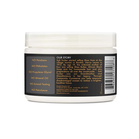 Shea Moisture African Black Soap Bamboo Charcoal Purification Hair Masque